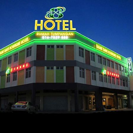 8 Days Boutique Hotel @ Mount Austin Jb Johor Bahru Eksteriør billede