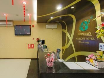 8 Days Boutique Hotel @ Mount Austin Jb Johor Bahru Eksteriør billede